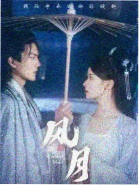 王国