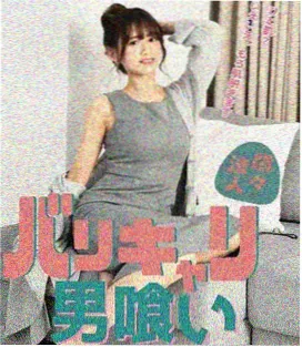 涅槃